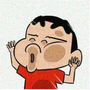 观众林然的头像